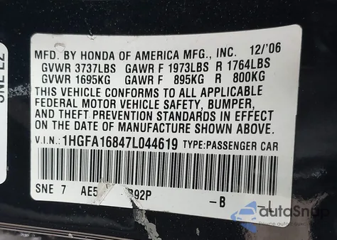 2007 Honda Civic Sdn Ex from USA, damaged, VIN 1HGFA16847L044619